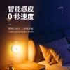 Lámpara de inducción inteligente del cuerpo humano pasillo luz nocturna desenchufada automática superbrillante pasillo de baño dormitorio hogar nuevo