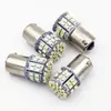 12v 24v S25 1156 1157 1206 50SMD luz de reversa luz de giro luz de freno luz LED para coche