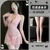 Renda Noturna Dourada Lingerie Sedutora qqny Decote Halter Roupa Íntima Erótica Provocante Puro Desejo Peça Única Renda Vazada Camisola