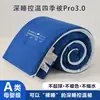 Nova Geração Deep Sleep Pro 3.0 Controle de Temperatura Malha de Algodão Edredom para Primavera e Outono Núcleo de Edredom Roupa de Cama de Solteiro Casal Edredom Espesso Quente de Inverno