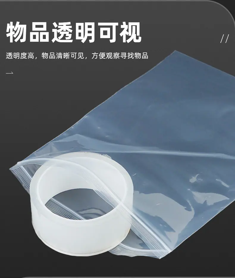 详情页_09