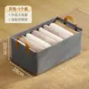 Caja de almacenamiento de ropa, cesta de almacenamiento de tela engrosada, caja de almacenamiento de ropa y pantalones, caja de almacenamiento para armario de dormitorio y hogar
