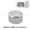 Botão de potenciômetro sólido de liga de alumínio, encoder de amplificador de potência, tampa de interruptor de ajuste de volume de áudio