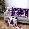 Funda de Cojín Temática Navideña Morada Transfronteriza Papá Noel Reno Letra Decoración Festiva Funda de Cojín