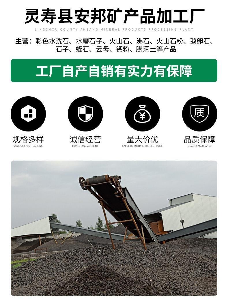 O1CN01tw7pNm2BhyIl54BpJ_!!3781