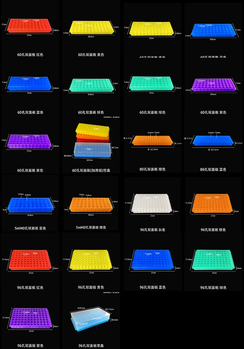 完成图1_11.gif