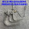 Acessórios para Barraca Estande de Publicidade Haste de Quatro Pernas Toldo de Sol Cobertura de Chuva Haste de Suporte Grande Suporte para Guarda-Sol Haste Dobrável de Liga de Alumínio para Barraca de Exterior
