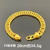 Tienda de Oro Mismo Estilo Pulsera Chapada en Oro para Hombre, Cadena de Jefe, Diseño Audaz de Látigo de Caballo, Color Duradero, Accesorio de Moda, Estilo Old Money