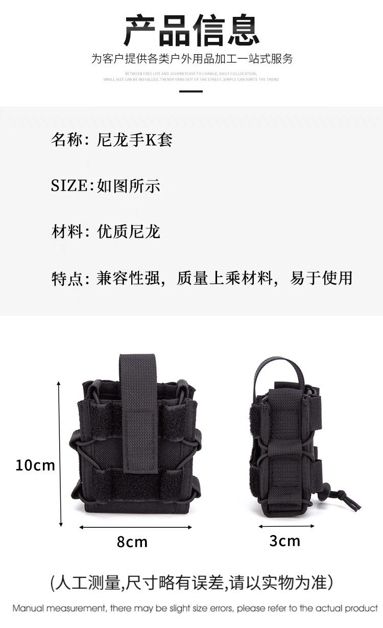 上传_02.jpg