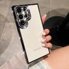 Funda de Teléfono Móvil Transparente con Pedrería Galvanizada Samsung S26Ultra Adecuada para S25Plus con Incrustaciones de Diamante Funda Suave TPU Todo Incluido Anti-Caídas