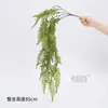 Helecho artificial con textura realista, con arreglos de cinco hojas, adecuado para colgar como planta decorativa, helecho de hierba persa, para decoración de techo o pared, creando un exuberante paisaje verde
