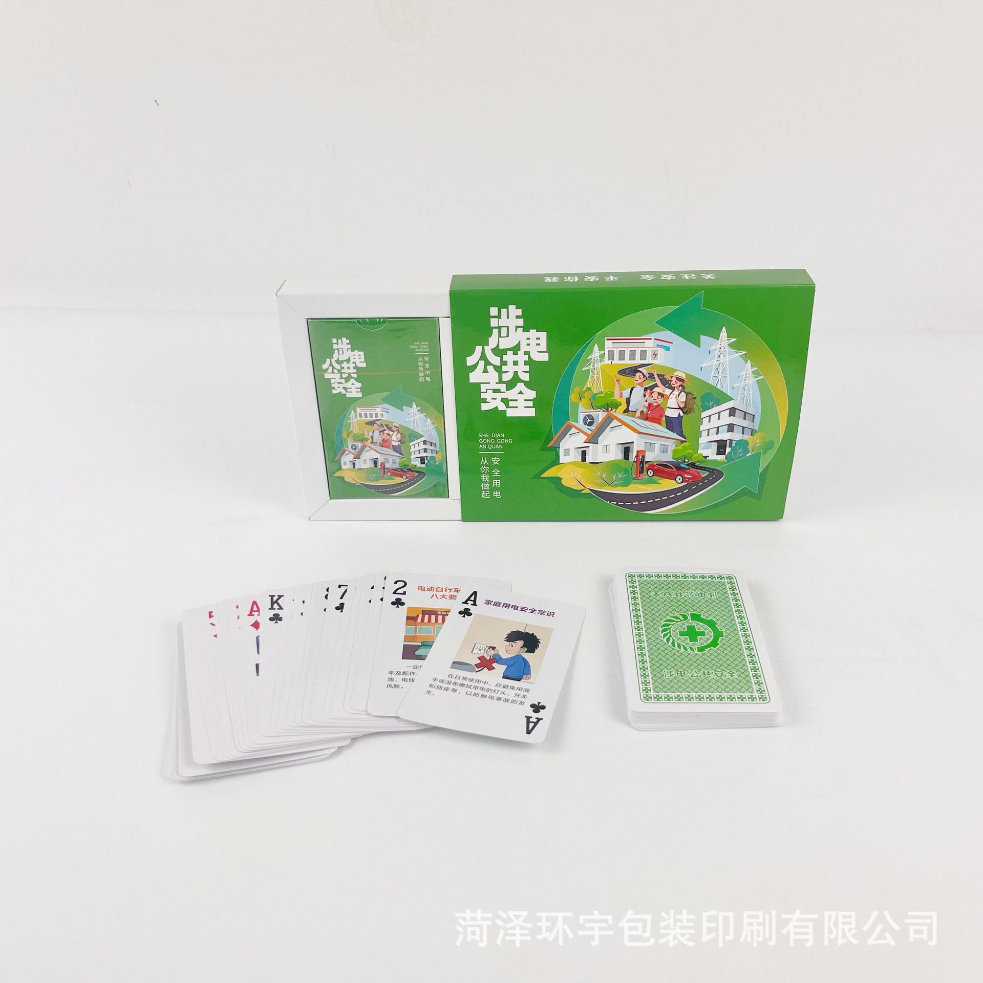 微信图片_20250523173413.jpg