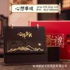 Nuevo Calendario de Escritorio 2026 Año del Caballo con Marco de Madera Caja de Regalo de Alta Gama Decoración de Oficina Comercial Estilo Chino Cultural y Creativo Calendario Mensual Personalización