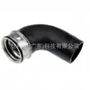 7M3145738A Es Adecuado para Volkswagen Manguera de Admisión de Aire del Intercooler del Turbocompresor Tubo de Aire Personalización de Pequeñas Cantidades