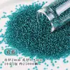 Envío Directo de Fábrica de Cuentas de Arroz Plateadas de 2 mm, Cuentas Sueltas, Cuentas Mixtas, Accesorios para Joyería Hecha a Mano DIY, Paquete de Materiales, Cuentas de Vidrio