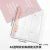 Capa Premium para Caderno de Folhas Soltas, Transparente e Fresca em PVC com Duplo Fecho, Porta-Cartões para Planner A5 com Capas Coloridas Substituíveis