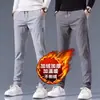 Calça Esportiva Masculina com Forro de Fleece Calças Grossas Outono e Inverno Tamanho Grande Calças Casuais Masculinas Calça de Moletom Grossa Masculina Versátil