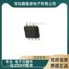 9517A nuevo chip IC original PCA9517ADP PCA9517 parche MSOP8