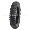 12x 2,4(64-203) pneu de borracha inflável 12 polegadas para pneu de carrinho de bebê off-road, monociclo 12x2.4 interno e externo