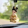 Chaveiro de Boneca Estilo Antigo Fofo para Presentear, Pingente de Senhora, Decoração de Bolsa, Decoração de Carro para o Dia das Crianças, Pingente Decorativo do Palácio Tang