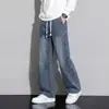 Ropa de Hombre Shanggu Otoño Jeans Acampanados para Hombre Estilo Callejero Americano Holgados Retro Casual Pantalones Estilo Old Money