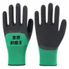 Guantes de protección laboral al por mayor, antideslizantes, resistentes al desgaste, transpirables, de caucho para llantas, para obras de construcción, trabajo y labor, recubiertos de látex