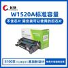 Para hp hp152a/w1520a cartucho de toner 4104fdw/4104fdn cartucho 4004dn/4004d toner