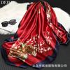 Bufanda de Seda de Hangzhou para Mujer Textura Sedosa Cuadrada de 90 Protector Solar Decorativo Bufanda Cálida Invierno
