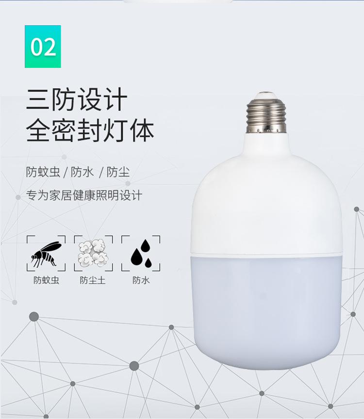系列6_06.jpg