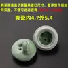 Porcelana celadon de alta brancura porcelana azul e branca argila Duan Yan antiga queimada a lenha aquecedor para chá bule de chá mudança de forno tampa cerâmica grossa peça única