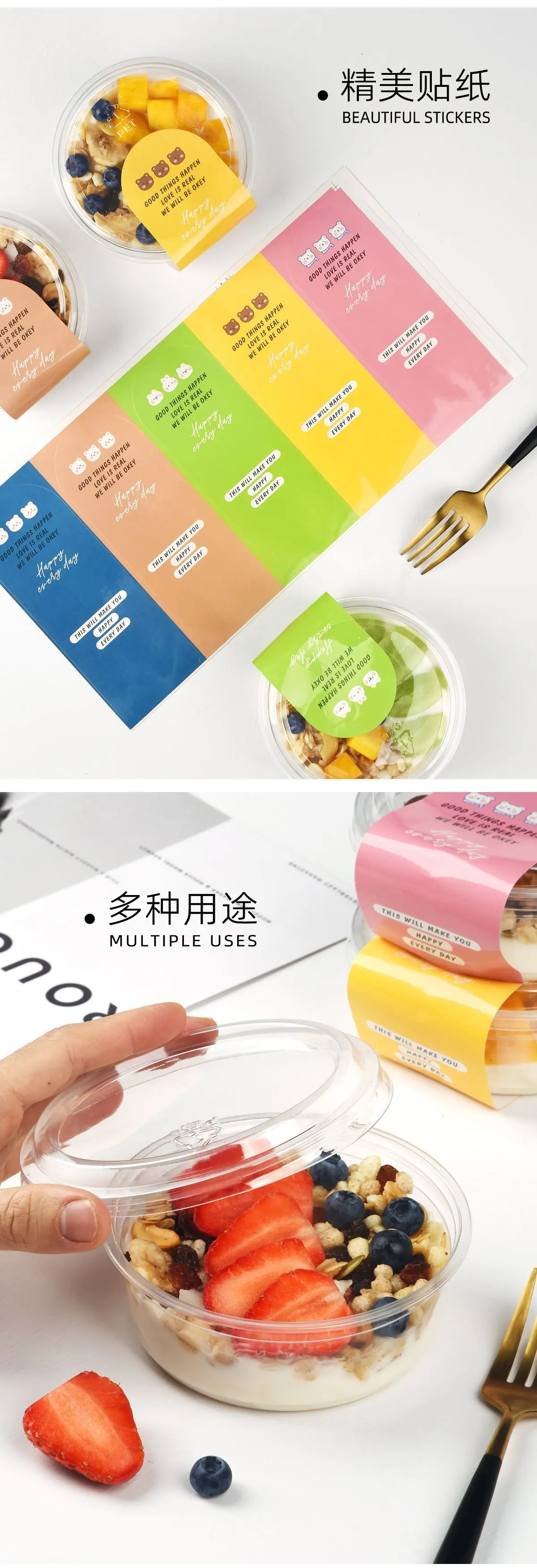 详情-03.jpg