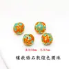 Cobre Puro Cloisonné Esmalte Agujero Pasante Incrustado Hueco Cuentas Sueltas DIY Pulsera Creativa Cultural Pulsera Joyería para Ropa Accesorios