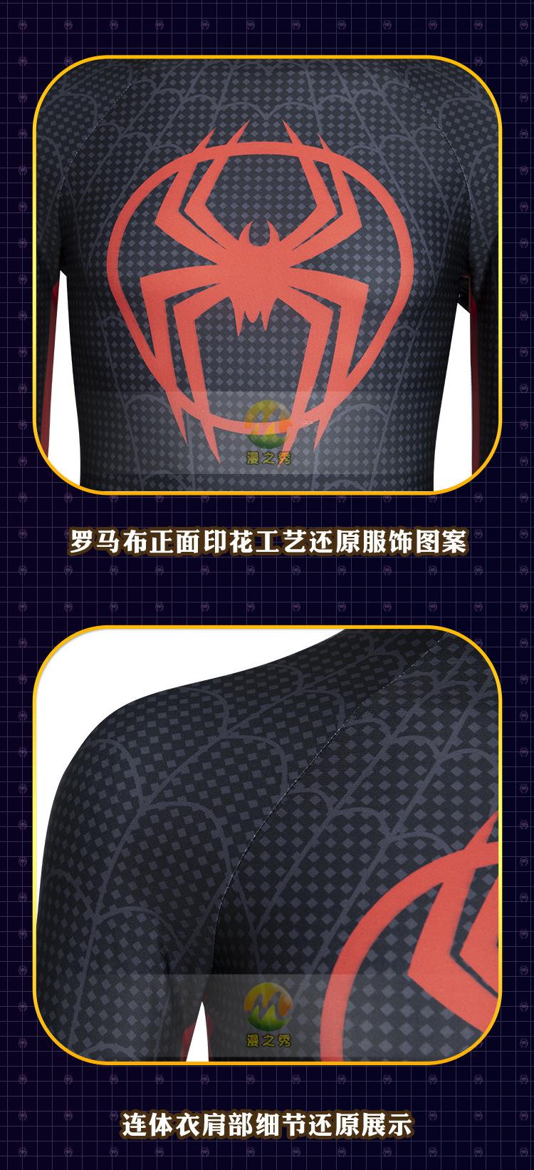 详情 (8).jpg