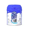 Leche en Polvo de Cabra Xinchongzhikang para Mascotas para Cachorros, Gatitos y Gatas Gestantes Nutrición Suplementaria Probióticos para Mascotas Leche en Polvo de Cabra Gd