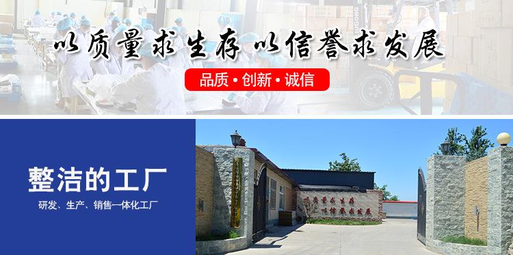 企业文化_01.jpg