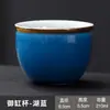 Dehua copo de chá simples Copo Mestre de cerâmica porcelana jade sebo copo de chá copo jarra real conjunto de chá kung fu copo de chá pequeno atacado