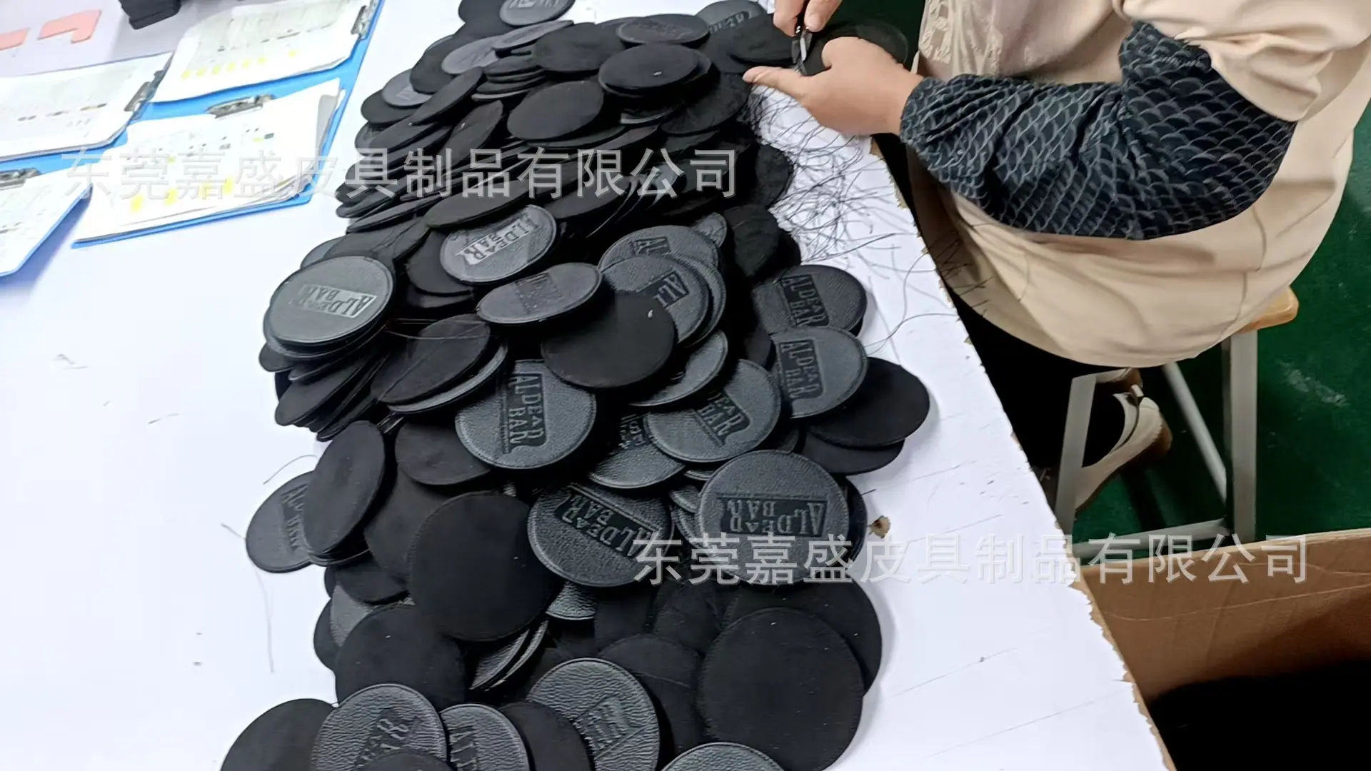 微信图片_20250810162357