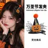 2026 Nuevos Accesorios para Fiesta Estilo Oscuro Diadema Transfronteriza Adulto Diadema Divertida Halloween Pinza para el Cabello de Calavera para Mujeres