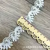 Novos acessórios de corrente para clavícula de renda de malha bilateral 2CM de largura acessórios de renda de bordado de seda de poliéster atacado