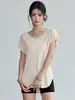 Traje deportivo de verano para mujer, ropa de fitness holgada y adelgazante, camiseta de manga corta para correr, top de yoga de secado rápido, cobertura protectora solar