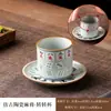 Taza de Mahjong, taza de maestro, taza de agua, taza, taza giratoria, cuenco de té, taza de cerámica, taza de regalo