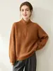 Otoño e invierno tejido de cachemira camiseta base para mujer manga larga suéter holgado cremallera cuello medio abierto cálido moda versátil amigable con la piel