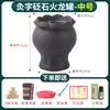 Recipiente de Piedra Bian de Doble Capa Engrosada Fuego de Loto Dragón para Medicina Tradicional China, Dispositivo de Moxibustión Tibio Anti-Escaldaduras, Dispositivo de Moxibustión Tibio Gua Sha y Masaje