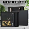Set de Regalo Caja de Cuaderno y Termo Guochao, Personalizado con Impresión de Logo, Regalos Corporativos Gran Visión, Souvenirs