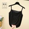 Camisola Modal Sem Costura para Mulheres, Camiseta Base Esportiva Slim-Fit Emagrecedora, Lingerie Fina de Renda, Versátil para Mulheres