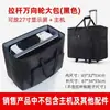 Bolsa para Computadora Portátil y de Escritorio, Bolsa de Almacenamiento para Monitor, Bolsa de Almacenamiento para Unidad Principal, Bolsa Estuche para Todo en Uno de 32 pulgadas, Caja de Almacenamiento Portátil