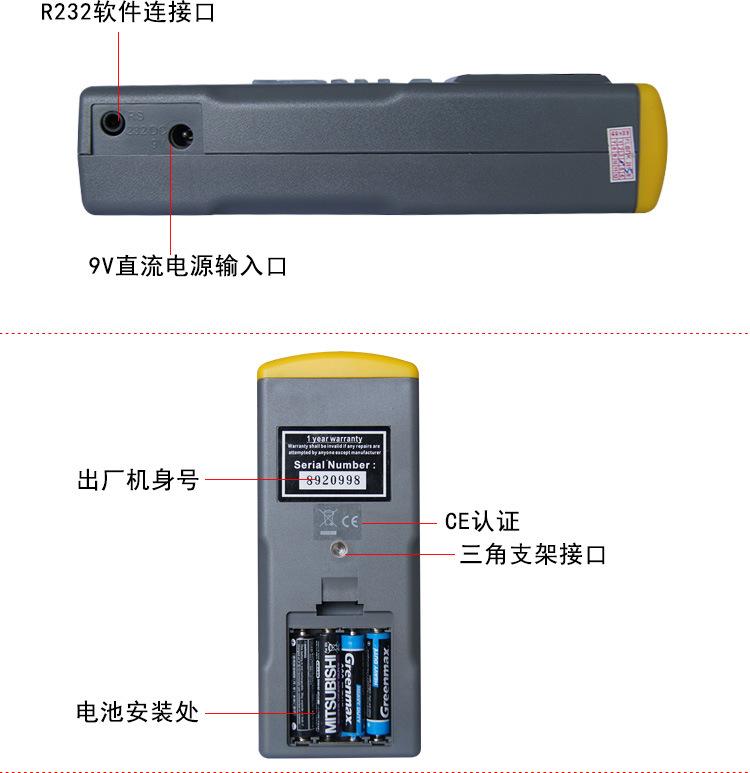 详情_05