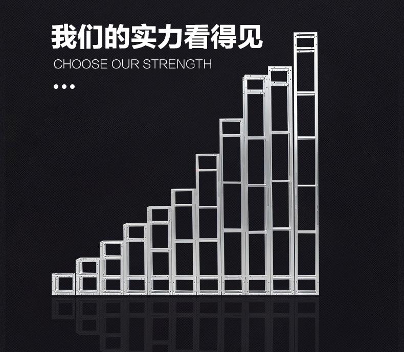 详情页3新_03
