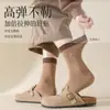 Calcetines de Maternidad para Mujer, Calcetines Caídos, Calcetines de Media Pantorrilla, Ajuste Holgado, No Aprietan, Adecuados para Mujeres Embarazadas y Madres Postparto