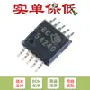 Solo el chip convertidor reductor DC/DC original TPS54240DGQR MSOP-10 42V 2.5A